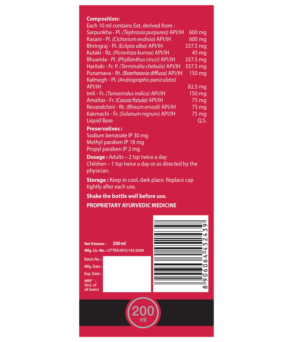 Elements Wellness Liv-a'Gain (200ml) - Image 3