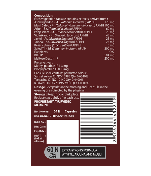 Elements Wellness Man Shakti-Man (60 Capsules) - Image 3