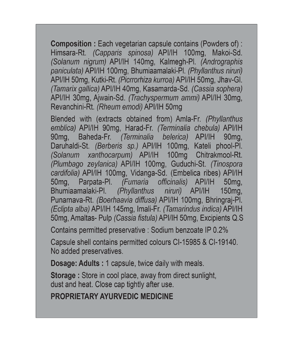Elements Wellness Liv-a'Gain (60 Capsules) - Image 2
