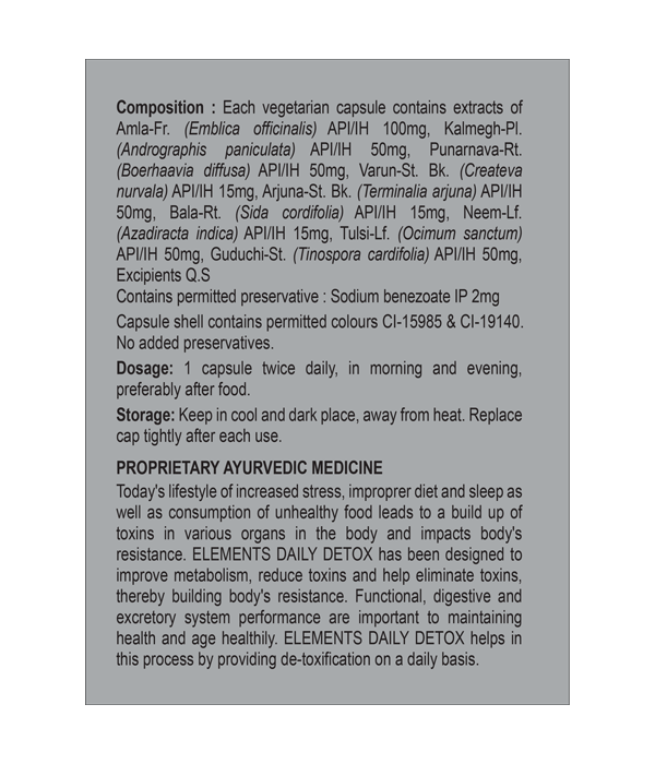 Elements Wellness Fe'aling Capsules (60 Capsules) - Image 2