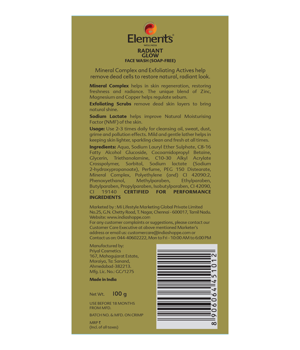 Elements Wellness Radiant Glow Face Wash (100g) - Image 3