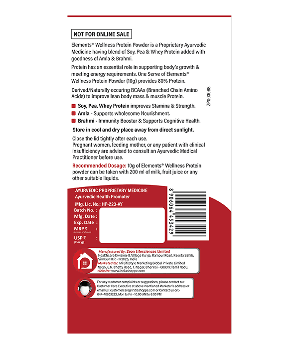 Elements Wellness Protein Powder (500g) - Image 3