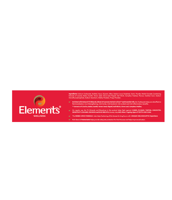 Elements Wellness Red Herbal Toothpaste (150g) - Image 3