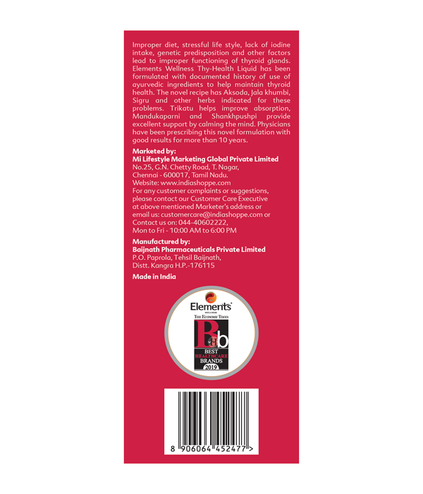 Elements Wellness Thyhealth Liquid (200ml) - Image 3